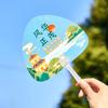 Lightweight PP Material Dragon Boat Festival Fan Motivational Slogan Print Flexible and Unbreakable Cute Zongzi Cartoon Paddle