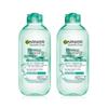 Garnier Micellar Water with Hyaluronic Acid 400ml 2 Pcs, 382g