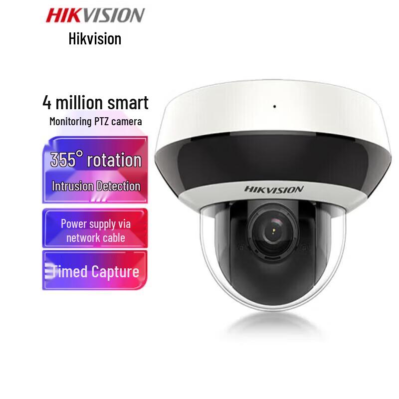 

Hikvision 4MP Wi-Fi Dome Security Camera with Audio CN plug (adapter included)