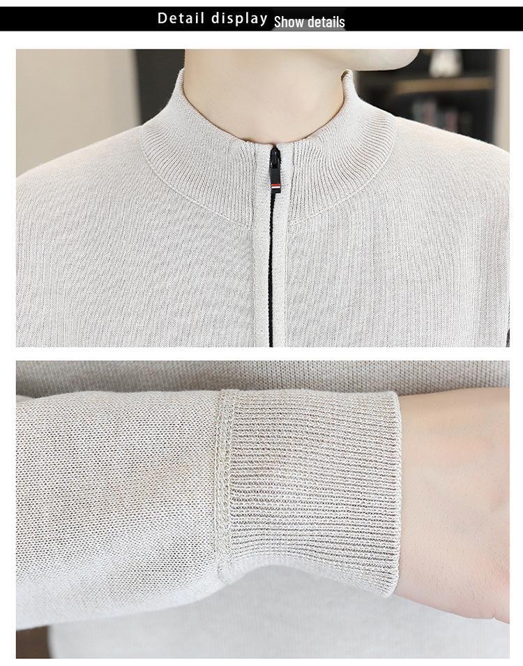 Men's Fleece-Lined Half-Zip Stand Collar Sweater - Solid Color Warm Autumn/Winter Base Layer Jacket