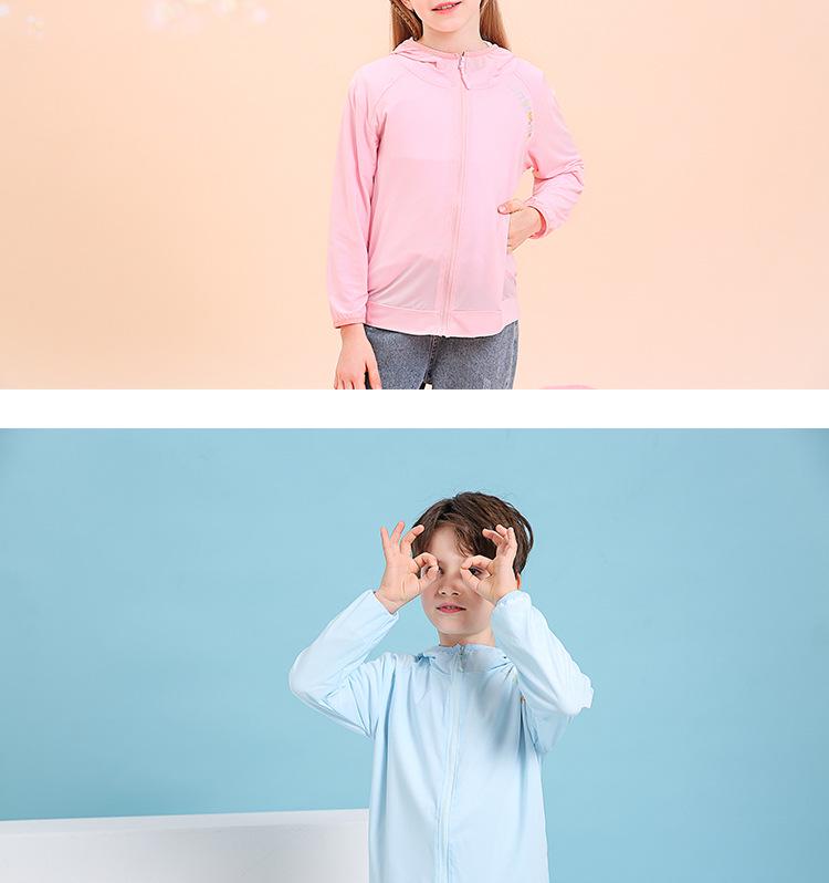 Kids' Summer Sun Protection Quick-Dry Jacket – Boys' Sportswear and Girls' Anti-Mosquito Skin Clothing