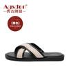 Augustine casual outerwear slippers women 2025 summer new Internet celebrity Xiaoxiangfeng word beach slippers flat bottom