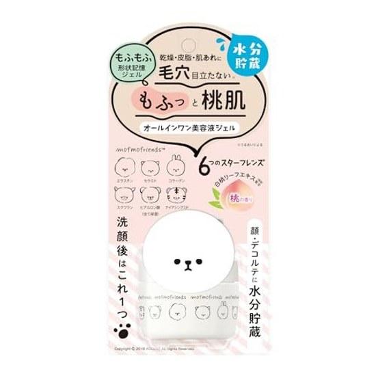 Meishoku Kosmetik Mofumofu Friends All-in-One Beauty Serum Gel 50g (Made Japan)