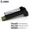 Zebra DS2278 Barcode Scanner Original Battery
