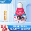 Dr. Ya Children's Probiotic Anti-Cavity Pump Toothpaste Set