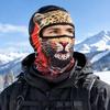 3D Printed Animal Pattern Funny Ski Mask Full Coverage Novelty Headwear  For Men Woman