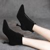 Fashion Black Heeled Pointed Toe Ankle Boots for Women Autumn Winter Warm Woman Short Shoes Hot New In Footwear High Quality Booties
