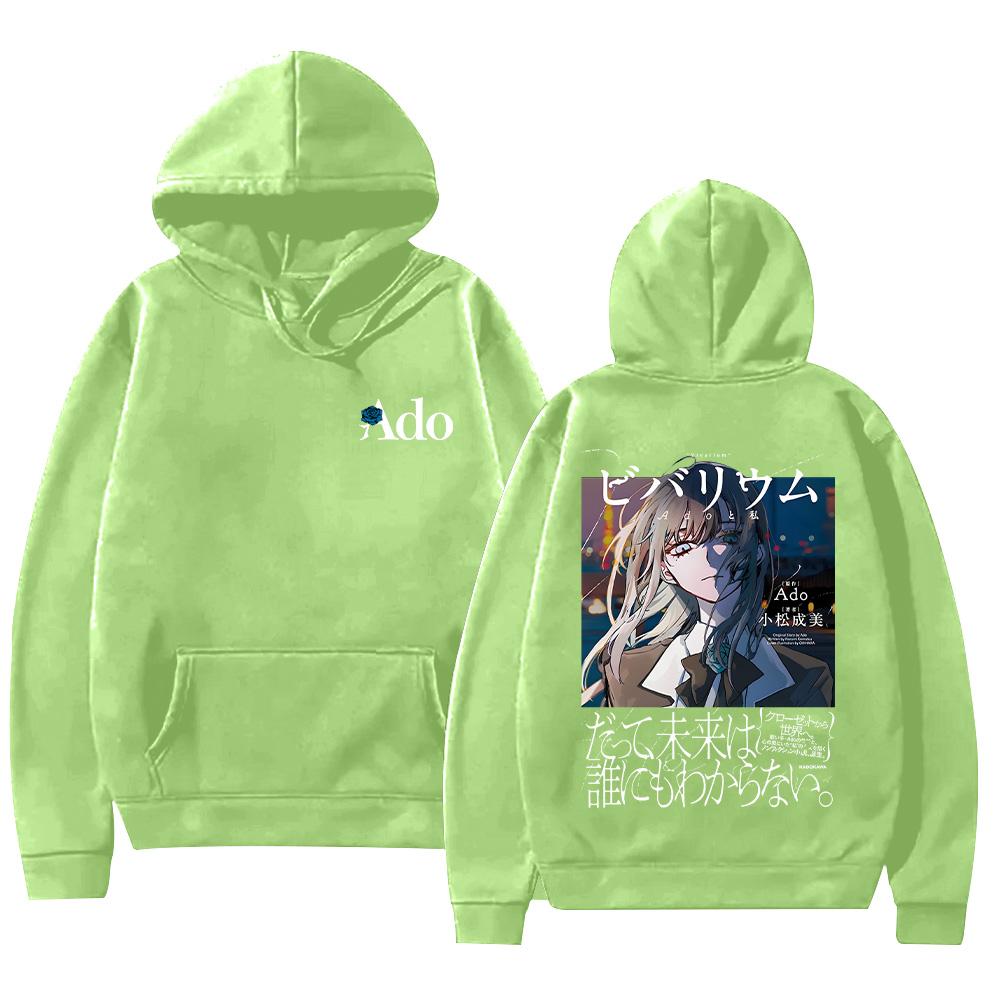 Ado Vivarium Hoodies Long Sleeve Fashion Printed Clothing Women's and Men's Sweatshirts Autumn Winter Fashion Pullovers