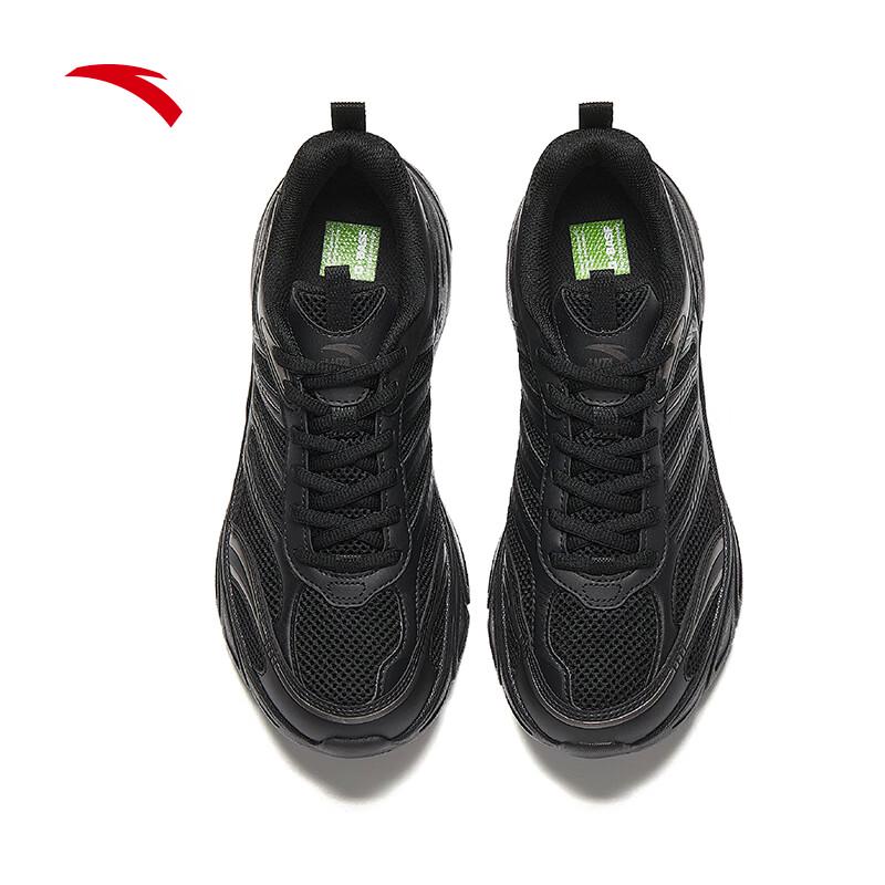 Anta Men's Casual Shoes 112628812
