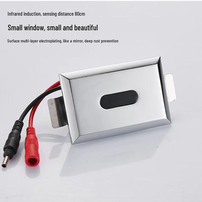 Fengzhi Infrared Urinal Sensor Flusher