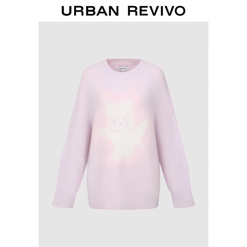 Женский повседневный свитер крупной вязки свободного кроя UR L