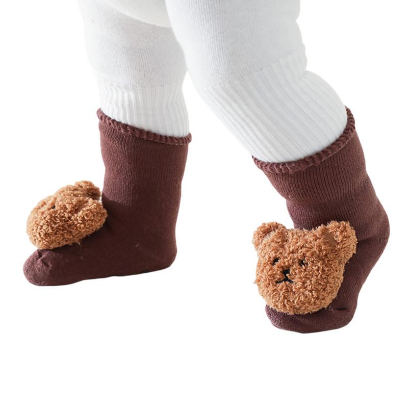 Newborn Baby Girl Boy Socks Slipper Socks Kids Accessories Warm Thick Grip Socks Cosy Winter Socks