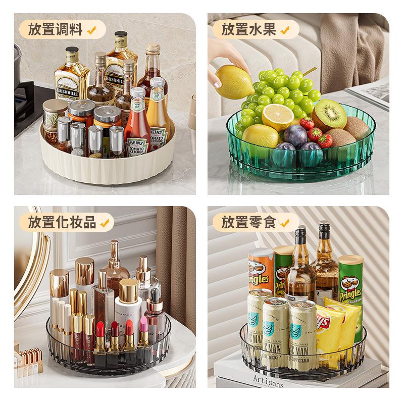 Kitchen Storage Rack Rotating Spice Rack Multifunctional Household Condiment Seasoning Bottle Rack Desktop Storage Rack