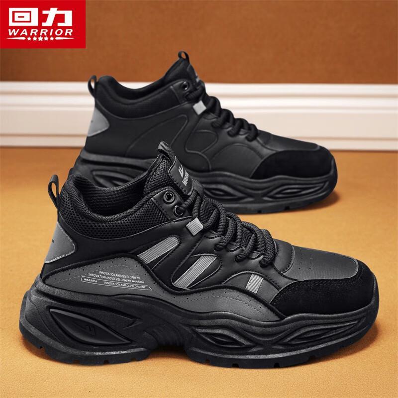 Warrior M847C Men s Mid-High Top Dad Sneakers 44