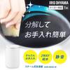 Iris Ohyama Humidifier Steam Type (Heating Type) Humidification Volume 600ml Tank Capacity 3L 2WAY Water Supply 10 Tatami 17 Tatami Continuous Humidif