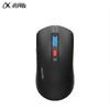 iFLYTEK AI Smart Wireless Mouse AM50