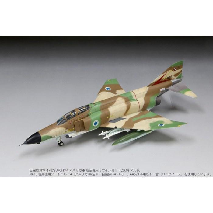 FineMolds F-4E Phantom II Aircraft Model 1/72 FX02 (16.3 x 26.7 x 7cm)