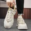 New autumn and winter Martin shoes men's leather tooling trendy shoes men's outdoor low-top casual height-increasing men's shoes