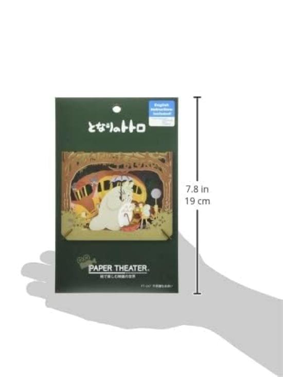 My Neighbor Mysterious Encounter Paper Theater Totoro