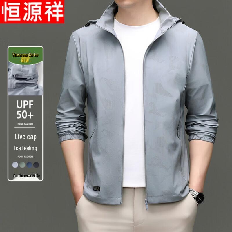Hengyuanxiang Men s Summer Sun Protection Top 5XL