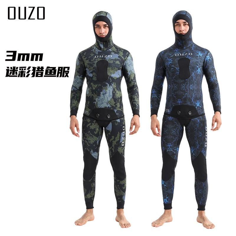 3mm Fishing Hunting Suit Diving Cold Warm Protection Split Swimming Surfing Manufacturer