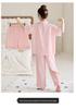 Girls' Lightweight Summer Pajamas: 2026 Ice Silk Three-Piece Set for Medium & Large Children