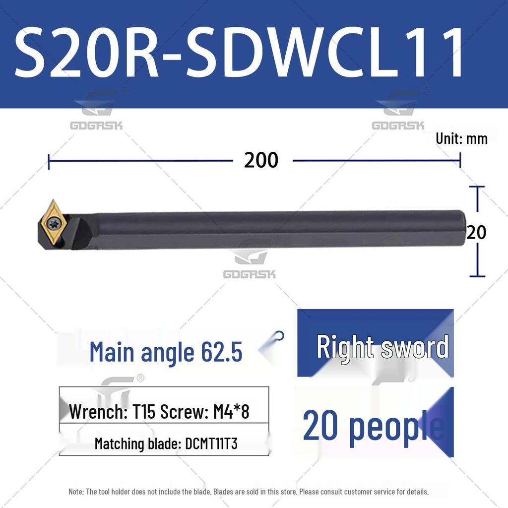 62.5° CNC Inner Hole Boring Tool Holder S08K/S10K/S12M/S16Q-SDWCR07