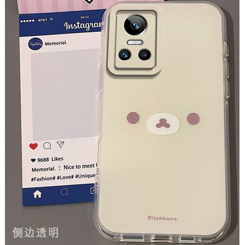 Cute Easy Bear RealmeGTNeo3 Mobile Phone Case Premium All-Inclusive Silicone Soft Protective Case Ins