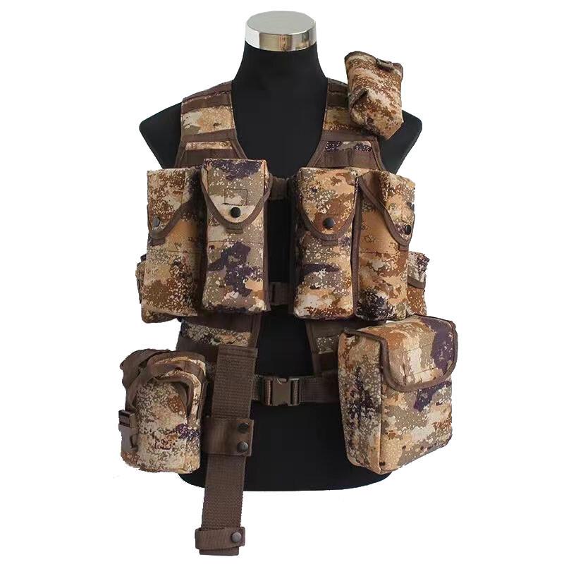 

Hanlu 06 Tactical Combat Vest 11-Piece Set