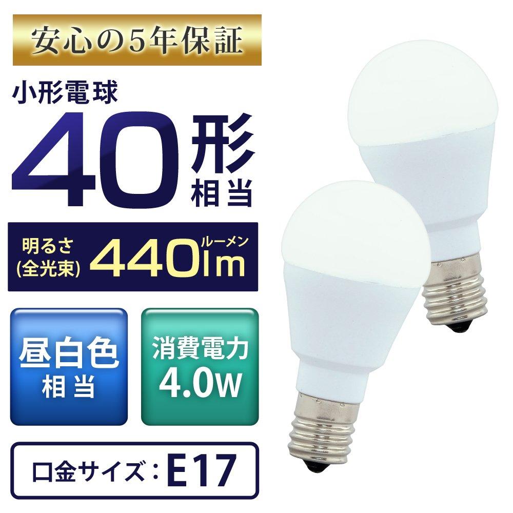 [Energy Saving Measures] Iris Ohyama LED Light Bulb, 17mm Base, 40W Equivalent, Daylight White, Omnidirectional, 2-Pack LDA4N-G-E17W-4T52P