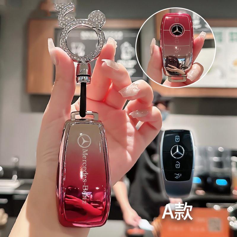 CSH1 Fashion TPU Car Remote Key Case Cover Shell For Mercedes Benz A C E S G Class GLC CLE CLA GLB GLS W177 W205 W213 W222 X167 AMG
