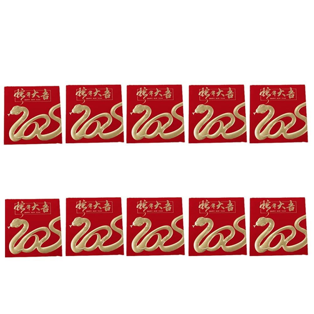 10Pcs Year of The Snake Lucky Money Bag Paper Good Lucky Red Packets Wedding Birthday