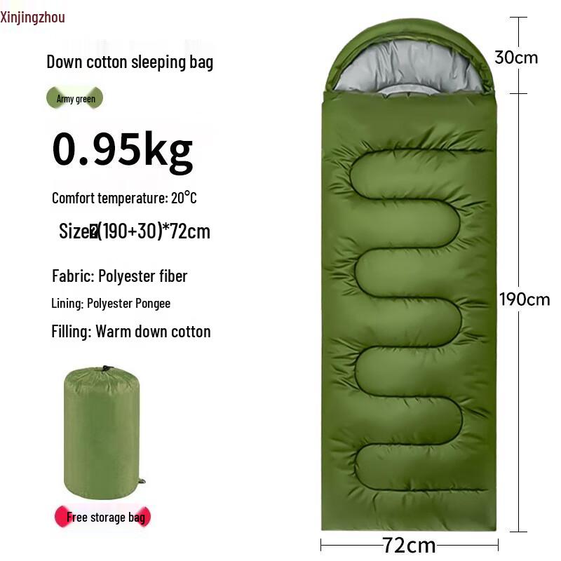 Outdoor Envelope Hooded Camping Sleeping Bag