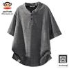 Men's Casual Striped Henley T-Shirt