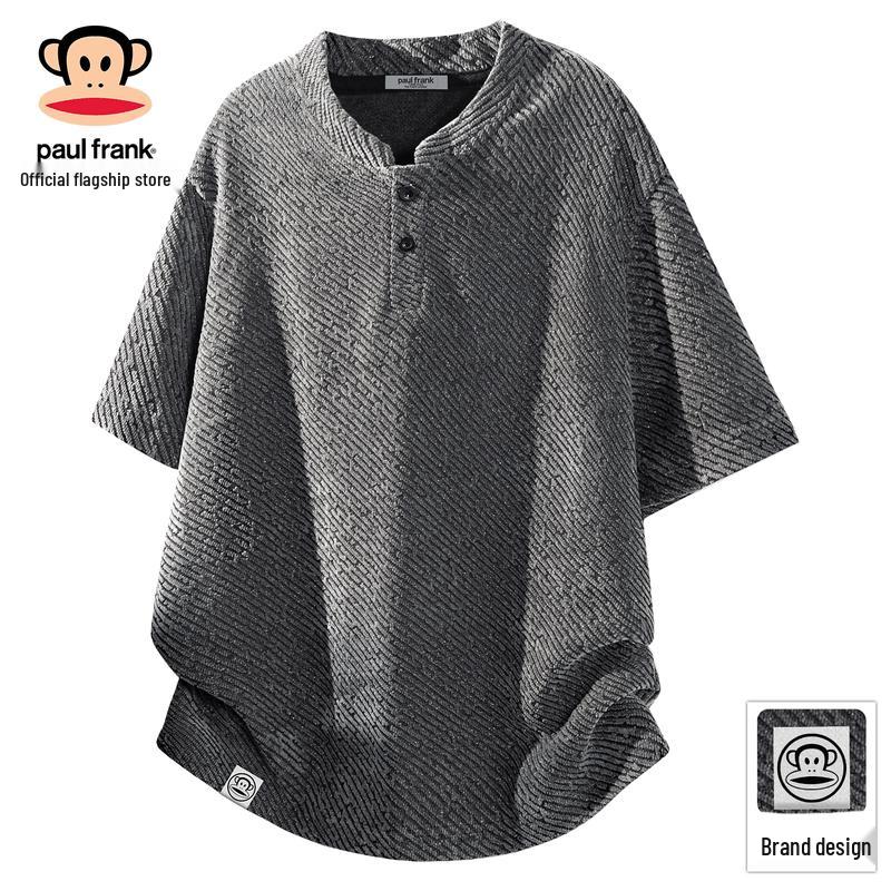 Paul Frank Men s Casual Striped Henley T-Shirt XL
