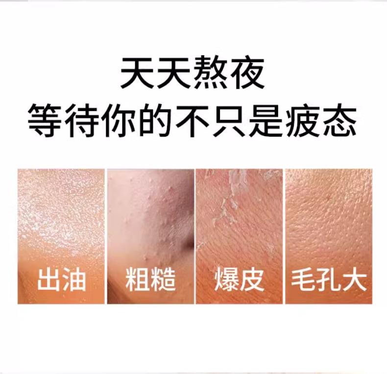 Pien Tze Huang Crystal Essence Water 120ml