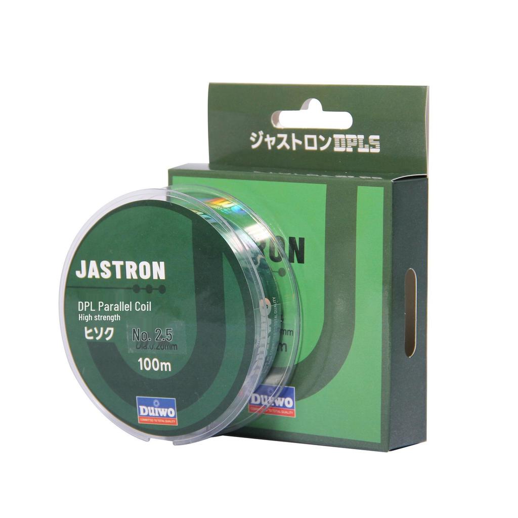 Marken Angelschnur: 100m Mehrfarbig, Multi-Spezifikation Nylon Meeresruten Haupt- & Vorfachleine.