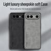 PU Leather Sheepskin Feeling Phone Case For Vivo X300 FE Protective Cover Matte Fundas Coque Capa