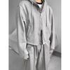 2024 Men's Korean-Style Hooded Cardigan with Shoulder Pads