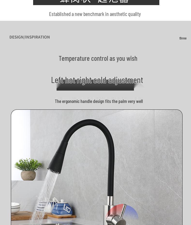 Hot Selling Kitchen Faucet: Silicone Flexible Hose, 360° Rotating Stainless Steel, Cold and Hot Water