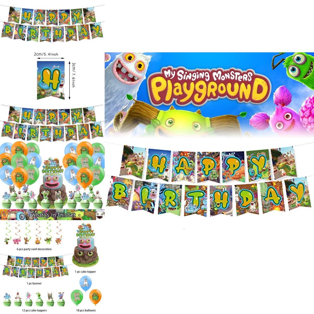 My Singing Monster Party Decorations Bundle With Banner Balloons And Hanging Ornaments