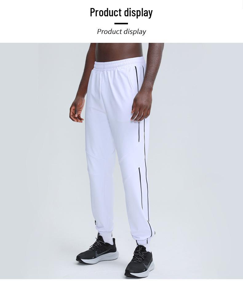 Men's Quick-Dry Loose Sports Pants for Basketball, Running, and Outdoor Activities