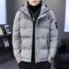 Winter Neue Herren Daunenjacke Koreanischer Stil Slim Mode Vielseitige Daunenjacke Trendige Kapuzen-Daunenjacke