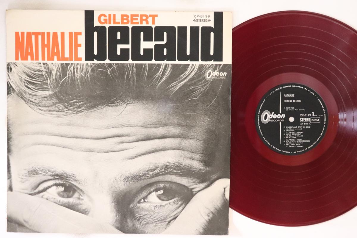 

LP Record GILBERT BÉCAUD - Natalie OP8199 ODEON 1969 Japan Pop
