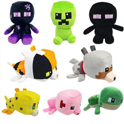 Meine Welt neues Plüschtier Puppe Kuli Angst vor dem Ende Mann 13cm kleine neue Puppe Puppe