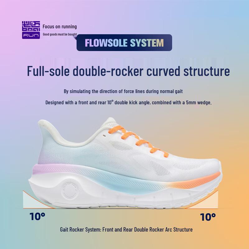 BMAI Expeditioner Thick-Soled Running Shoes