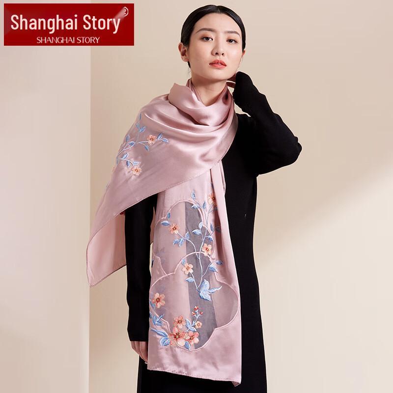 Shanghai Stories 100% Mulberry Silk Scarf