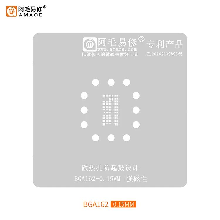 Amaoe EMMC EMCP UFS BGA Reballing Stencil for BGA153 BGA162 BGA169 BGA186 BGA221 BGA254 0.15mm Reballing Jig Platform Hand Tools