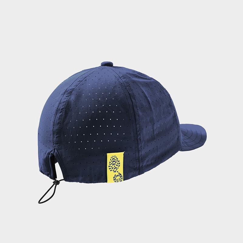 KAILAS Trail Running Cap KF2541502