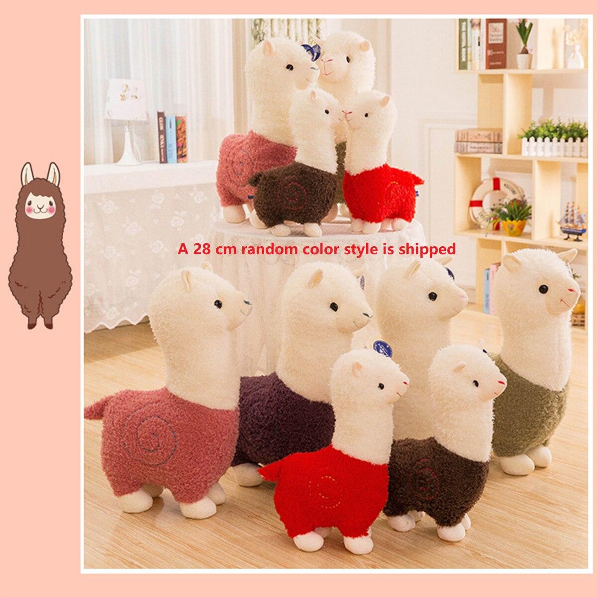 

Алипака кукла 28 см случайный цвет Креативная Забавная Травяная Грязевая Лошадь Плюшевая игрушка Детская Спящая девочка Подарок на день рождения 28cm